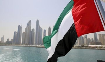 IMF lauds UAE for fiscal adjustments amid weak oil environment