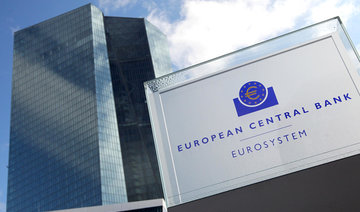 Euro zone lenders eased loan rules in 2Q, ECB says