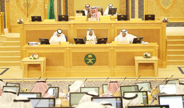 Saudi Shoura condemns Israeli violations in occupied Palestine