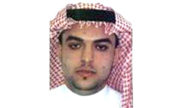 Qatif man in KSA’s ’most wanted’ list surrenders