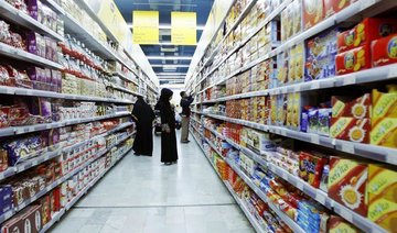 Abu Dhabi inflation up 2.1% in first six months