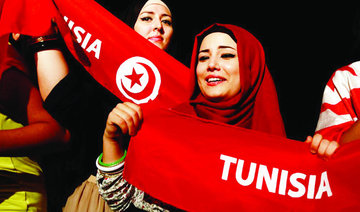 HRW calls for funding to implement law on violence against women in Tunisia