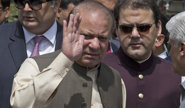 Pakistan ruling party meets to consider PM successor