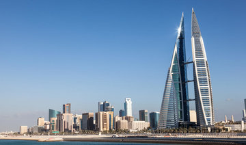 Moody’s downgrades Bahrain rating to B1