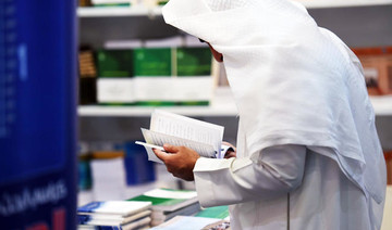 Over 3,500 books registered in Saudi Arabia this year