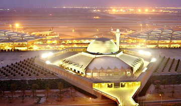 All Saudi airports to be privatized this year