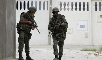 Tunisian security forces kill senior militant in ambush