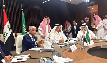 Saudi Arabia, Iraq discuss economic opportunities in Jeddah meeting