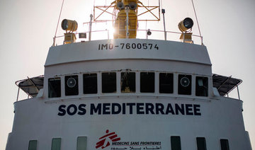 Lone migrant rescue ship keeps up patrols off Libya