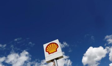 Shell completes divestment in Saudi petrochemicals joint venture