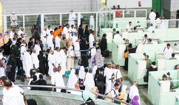 First Qatari pilgrims arrive in Saudi Arabia