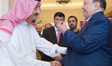 Saudi Arabia’s King Salman receives Yemeni president in Morocco