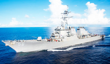 Ten sailors missing after US destroyer collision off Singapore