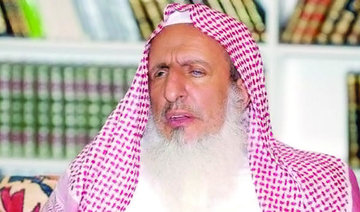 Saudi Grand Mufti: Doha blocking pilgrim flights ‘wrong and dangerous’