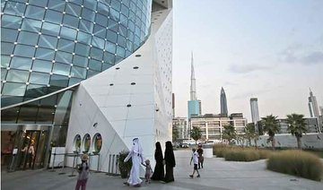 Dubai unveils blueprint for $1.5 billion ‘Food Park’