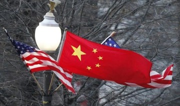 China criticizes US trade probe as protectionism