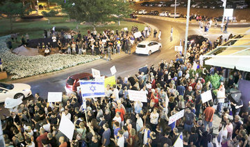 Hundreds of Israelis gather in anti-Netanyahu protest