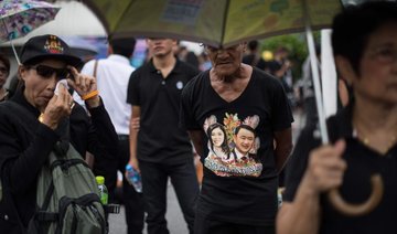 Thailand has no plan to revoke passports of former PM Yingluck, minister says