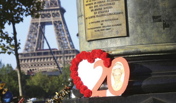 Floral tributes laid at the palace for Diana death anniversary