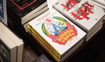 Pyongyang threatens to execute South Korean reporters over book review