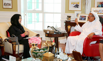 Reem Al-Hashimi discusses Expo 2020 progress with Al-Habtoor