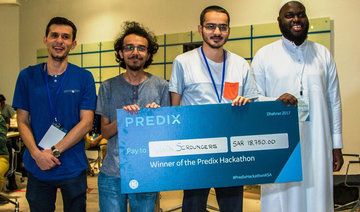 GE hosts ME’s first Predix-powered industrial Internet hackathon