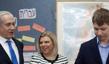 Netanyahu’s son under fire over “anti-Semitic” imagery on Facebook