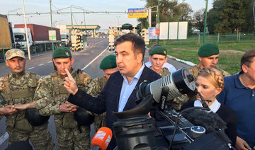 Former Georgian president Saakashvili forces his way into Ukraine