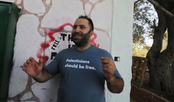 Palestinians release activist jailed for Facebook post