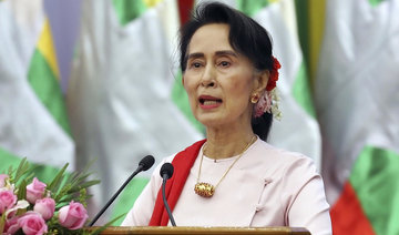 Myanmar’s Suu Kyi to skip UN General Assembly amid Rohingya crisis