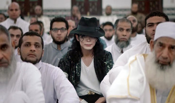 ‘Sheikh Jackson’ moonwalks into Toronto film festival