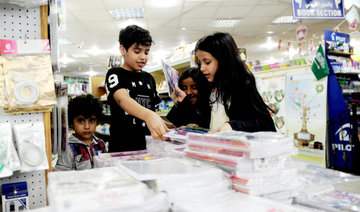 Traditional, online stationery stores vie for customers as Saudi students go back to school