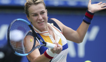 Tennis: Kerber stunned by Pavlyuchenkova in Tokyo