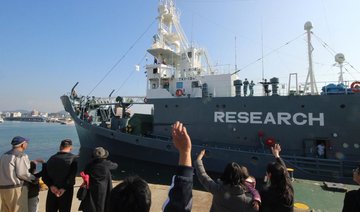 Japan kills 177 whales in Pacific campaign: government