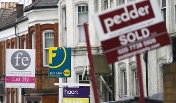 London house prices fall for first time in 8 years