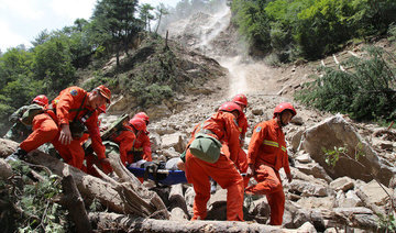 Quake rattles southwestern China causing minor damage