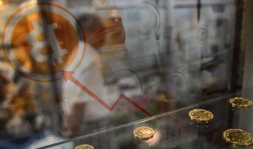 Chinese investors bemoan Beijing’s bitcoin crackdown