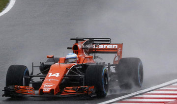 Formula One: Alonso, Bottas hit with Japan grid penalties