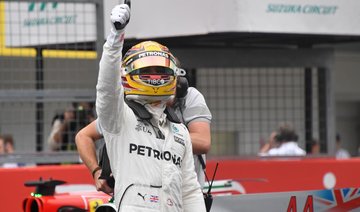 Formula One: Hamilton romps to pole in Japan