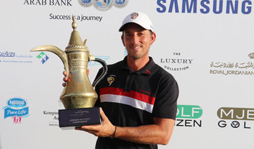 Elson wins maiden MENA Tour title at Ayla Golf Championship