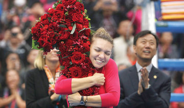 Halep eyes first Grand Slam after rise to No. 1