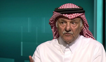 Arab human rights bodies condemn chemical weapons threat against Qataris on Qatar TV