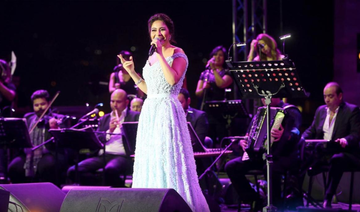 Saudi entertainment authority cancels pop star Sherine’s concert