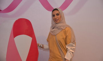 Saudi breast cancer survivor: A story of hope and faith