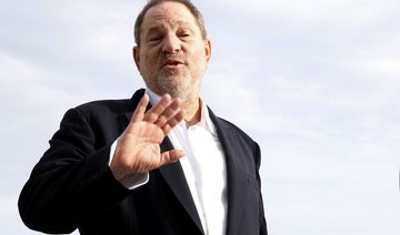 New York, London police investigating Weinstein amid fourth rape allegation