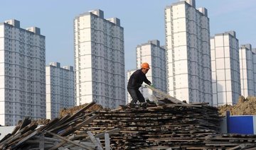 China’s economic momentum may continue in second half