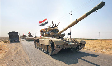 Iraqi Army on alert for attack on Kirkuk