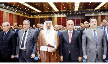 60 Saudi firms participate in Baghdad trade fair