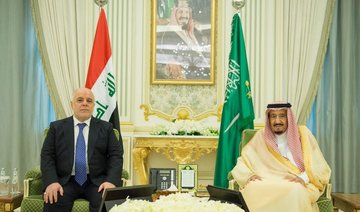 Tillerson attends landmark Saudi-Iraqi meeting in Riyadh