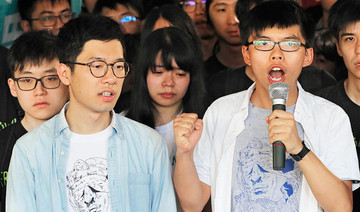 Hong Kong activist Joshua Wong freed on bail pending appeal